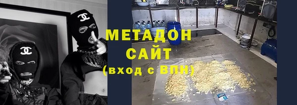 скорость mdpv Абинск