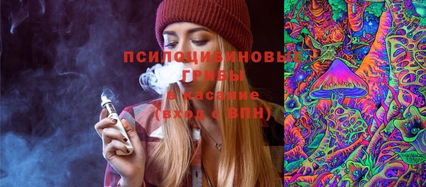 мефедрон Абаза