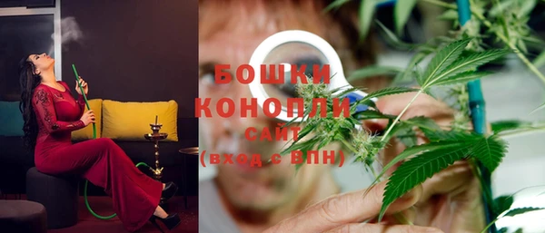 ECSTASY Абдулино
