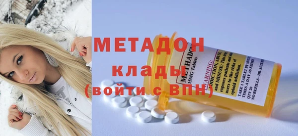 гидропоника Верея