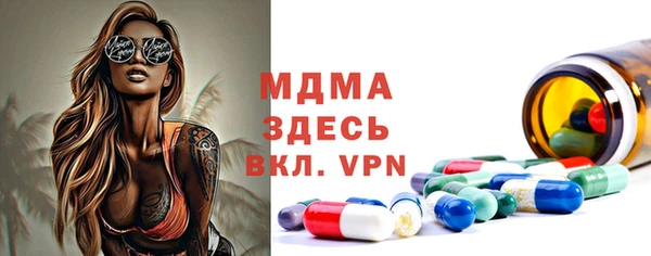 ECSTASY Верхнеуральск