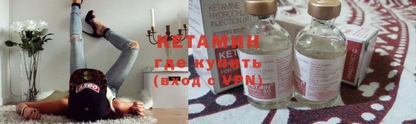 кокаин премиум Верхний Тагил