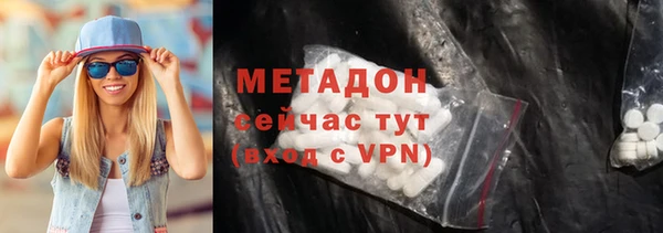 скорость mdpv Абинск