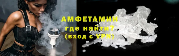 твердый Володарск