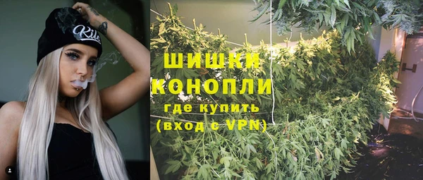 мефедрон Абаза