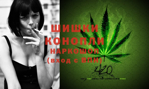 ECSTASY Абдулино