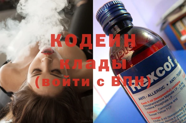 ECSTASY Абдулино