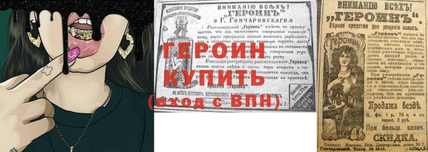 меф Касимов