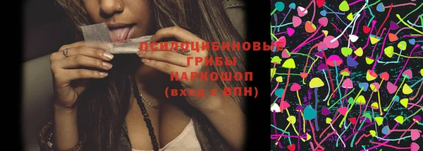 прущий лед Волосово