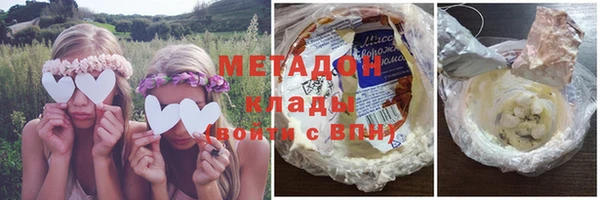 МДПВ Карталы