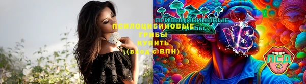 скорость mdpv Абинск