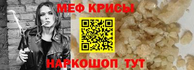 MDMA Premium VHQ Уссурийск