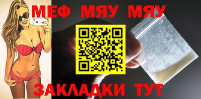 индика Усть-Илимск