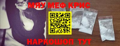 герыч Усть-Джегута