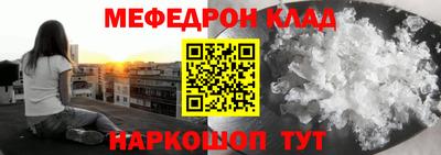 MDMA Premium VHQ Уссурийск