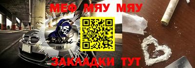 индика Усть-Илимск