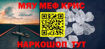 индика Усть-Илимск