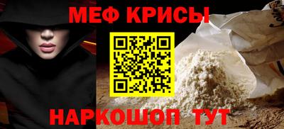 индика Усть-Илимск