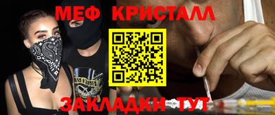 MDMA Premium VHQ Уссурийск