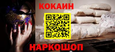 герыч Усть-Джегута