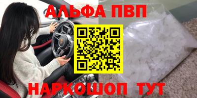 индика Усть-Илимск