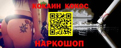 MDMA Premium VHQ Уссурийск
