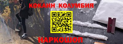 MDMA Premium VHQ Уссурийск