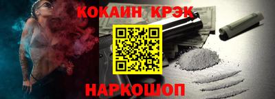 герыч Усть-Джегута