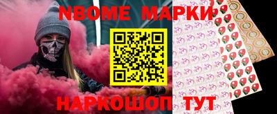 индика Усть-Илимск