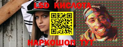 MDMA Premium VHQ Уссурийск