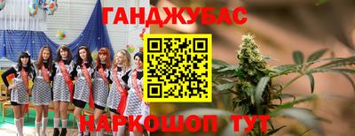 MDMA Premium VHQ Уссурийск