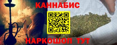 герыч Усть-Джегута