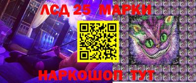 герыч Усть-Джегута