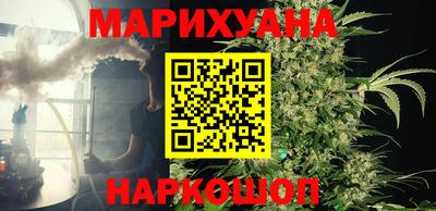 герыч Усть-Джегута