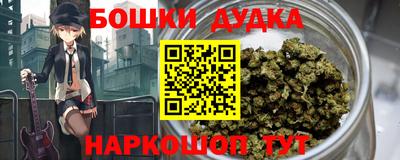 MDMA Premium VHQ Уссурийск