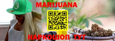 MDMA Premium VHQ Уссурийск