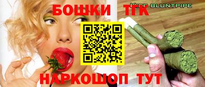 MDMA Premium VHQ Уссурийск