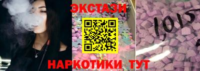 герыч Усть-Джегута