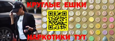 герыч Усть-Джегута