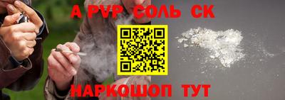MDMA Premium VHQ Уссурийск