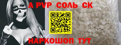MDMA Premium VHQ Уссурийск
