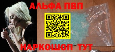 индика Усть-Илимск