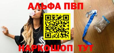 MDMA Premium VHQ Уссурийск