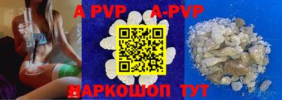 индика Усть-Илимск