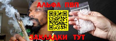 индика Усть-Илимск