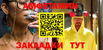 MDMA Premium VHQ Уссурийск