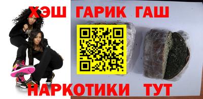 MDMA Premium VHQ Уссурийск