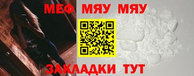 MDMA Premium VHQ Уссурийск