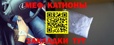 индика Усть-Илимск