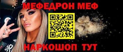 MDMA Premium VHQ Уссурийск